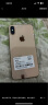 苹果xsamax Apple iPhone XS MAX 苹果 xs 国行 4G全网通 二手苹果手机 Xsm【金色】 256G【可选电池100+豪华大礼包】95精选靓机 实拍图