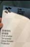 闪魔 适用苹果钢化膜iphone手机膜高清抗指纹防爆防摔保护膜 【晶钻爽滑抗指纹】2片+神器 苹果iPhone14Pro 实拍图