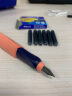 百利金 Pelikan德国进口P457彩色钢笔学生铱金练字扭扭笔 浆果红 EF尖 实拍图