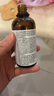 瓷天使玫瑰按摩精油 刮痧按摩开背私处通用按摩spa精润滑油100ml 实拍图