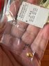 潮宏基 第1桶金 攒金豆豆黄金转运珠足金投资金小金豆小金库金珠小金条 大金豆 金重2g 实拍图