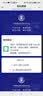 ITHEO爱诗欧富阳片黑玛咖牡蛎片补肾壮阳持久增粗增硬海外原装进口 【买3送2五盒装】增粗增硬二次发育 房事吃变特硬助勃早泄敏感用手过度持久不射 实拍图