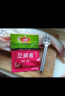 品吉味【吉林特产馆】东北特产  查干hu冬捕胖头鱼 淡水湖鱼 顺丰空运 12-13斤 1条 礼盒装 实拍图