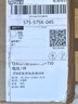 天语升级新款4G全网通老年手机三防电霸超长待机王大电池大音量大字体大喇叭防摔老年人专用手机老人机 黑色【配充电器】 增强版双电池【10000毫安】 实拍图