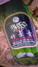 竹叶青酒  45度玻瓶竹叶青酒475ml 玻竹 山西杏花村汾酒露酒 45度 475mL 2瓶 山西杏花村汾酒厂授权直供立发货 实拍图