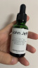 John Jeff1.325%油橄榄精华液(痘皮版)改善肌肤泛红舒缓姐夫 第3代油橄榄30ml(痘肌版) 实拍图