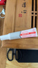 烟酰胺凝胶官方正品 改善暗沉淡化黑色素保湿乳膏 烟酰胺凝胶2支*30g 实拍图