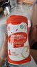 秋田满满A2β-酪蛋白高钙水牛酸奶溶豆原味尝鲜装3g不添加白砂糖零食溶豆 实拍图