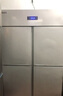 梅莱四门冰箱商用冷藏冷冻双温四开门冰柜风冷无霜餐饮后厨酒店食堂立式保鲜柜六门冰箱冷藏展示柜 直冷工程款【四门双温700升】(-15℃) 实拍图