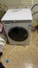 海尔（Haier）滚筒洗衣机智家出品全自动洗烘一体10公斤家用大容量节能纤薄空气洗一级能效变频【补贴20%】 【新品冰雪白】洗烘+1.1洗净比+六维减震+空气洗 实拍图