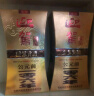 迎驾贡酒 金星 浓香型白酒 42度 520ml*6瓶 整箱装 实拍图
