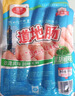 珍享火山石道地肠肠空气炸锅美食商用便利店同款烤肠500g/袋 黑椒500g*2袋 实拍图