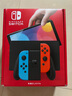 任天堂（Nintendo）Switch2/1代 OLED/续航加强日版/港版便携家用ns体感游戏掌机 日版OLED红蓝+马里奥派对空前盛宴(保税仓） 实拍图