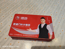 玥玛防盗门锁芯超C级锁芯家用入户门锁大门锁具8把钥匙YJ-70P 实拍图