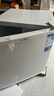 美的（Midea）45升电冰箱单开门冷藏非冷冻家用宿舍租房出租屋办公室迷你微型小巧型不占地节能省电便携美妆可用 【部分地区需调货 急单慎拍】45升带小冷温室 实拍图