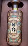 国台 十年（10年）棕色 酱香型白酒 53度 500ml*6瓶 整箱装 实拍图