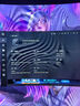 联想（Lenovo）拯救者Pro OLED 34英寸WQHD原生240Hz 0.03ms响应升降旋转 莱茵护眼氛围灯 电竞显示器34WD 实拍图