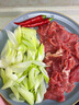 鲜羊官（xianyangguan） 内蒙古 呼伦贝尔牛肉 牛里脊 牛肉生鲜草饲小牛原切小里脊肉 牛里脊2斤 实拍图