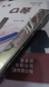 东方鼎（EAST TOP）24孔复音口琴银色盖板红色塑盒T2401S 实拍图