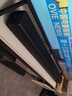 杰科（GIEC）HA-860回音壁音响 音箱 电视音响客厅3d环绕 家庭影院音响 条形音箱家用音响soundbar电视蓝牙音箱 实拍图