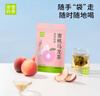 奈雪的茶 蜜桃味乌龙茶 10g 5袋装 袋泡三角茶包 冷泡热泡 茶叶茶包 实拍图