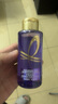 欧莱雅洗发水紫安瓶玻尿酸洗发露洗护套装洗发膏蓬松柔顺巴黎olaiya 【旅行装】洗发水100mlx2支 实拍图
