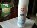 大宝美容洗面奶220g*2【临期清仓】 实拍图