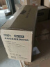 帮鲜生真空封口机家用商用真空包装机食品塑封机全自动真空机保鲜密封机 实拍图