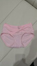 莫代尔孕妇内裤纯棉抗菌加长裆孕早中晚期中低腰内裤怀孕期专用三角裤 实拍图