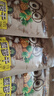 三只松鼠凤梨干60g 蜜饯果干果脯台湾风味零食休闲食品菠萝干膳食纤维 实拍图