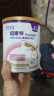 纽康特氨基酸配方粉 食物蛋白过敏婴儿 400g 纽康特400g 1罐 实拍图