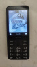 诺基亚（NOKIA）220 4G 移动联通电信全网通 2.8英寸双卡双待 直板按键手机 老人老年手机 学生手机 黑色 实拍图