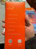 铁兔零感膜适用苹果17promax钢化膜iPhone16Pro手机贴膜Air超薄3D热弯15全屏覆盖保护膜高清air手机膜 0.25mm【2片+贴膜神器】3D热弯零感膜 iPhone 15 Pro M 实拍图