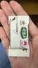 齐云山 减糖38%南酸枣糕239g 果干蜜饯江西特产休闲开味零食 实拍图