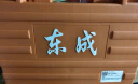 东成 电锤家用电钻混凝土东成冲击大功率电镐轻型电锤安全离合 DZC760-26 安全离合电锤 实拍图
