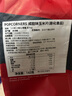 POPCORNERS哔啵脆白切达味玉米片142g*2袋 原装进口 非油炸 薯片膨化零食 实拍图