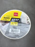 得力（deli）美纹纸胶带 24mm*20y*145μm 美术美工分色 装修遮蔽美缝贴膜刷漆保护无痕贴纸 小卷芯1卷 30665 实拍图