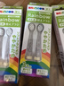 Babysmile儿童电动牙刷头 204牙刷替换刷头 硬毛刷头 3盒/6刷头 204.205 实拍图