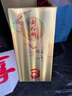 刘伶醉纯3 浓香型白酒 52度 500ml*6瓶 整箱装 实拍图