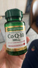 自然之宝辅酶Q10胶囊100mg 美国原装进口护心脏  中老年成人营养保健品 【助力备孕】还原型辅酶泛醇60粒【1瓶体验装】 实拍图