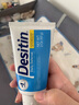 Desitin美国进口 Desitin 宝宝护臀膏屁屁霜 蓝色日常型 57g/支 实拍图