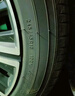 德国马牌（Continental）轮胎/防爆胎 245/45R18 100W UCJ SSR 适配宝马5系 凯迪拉克 CT5  实拍图