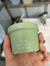 澳兰黛（AOCILENDA）茶树冰肌清洁泥膜准孕妇面膜专用护肤品化妆品面部清洁泥膜 实拍图