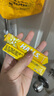 荷氏（HALLS）薄荷糖特强午夜风暴糖果清凉多味学生薄荷多味润喉糖生日礼物 柠檬香蜜口味34g*10条-90粒 实拍图