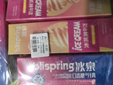 冰泉（blispring）口香糖牙膏清新口气护龈焕亮净白去渍防蛀黄牙膏4支440g家庭套装 实拍图