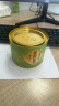 福茗源茶叶 茉莉花茶茉莉白雪  浓香特级2025新茶罐装80g花草茶叶自己喝 实拍图