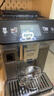 德龙（Delonghi）【国家补贴】咖啡机 冷萃版探索者 家用全自动咖啡机原装进口 51款全彩触屏智能互联 ECAM450.86.T 实拍图
