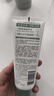 妮维雅（NIVEA）【屈臣氏】专研氨基酸洁面乳洗面奶 敏肌可用 净澈控油 100g 实拍图