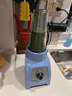 维他密斯（Vitamix）家用原装进口破壁机 S30（蓝色）多功能辅食机榨汁机豆浆机果汁机VM0181 实拍图