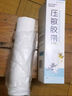海氏海诺 压敏胶带 医用胶布 棉布宽橡皮膏 26*500cm/卷 实拍图